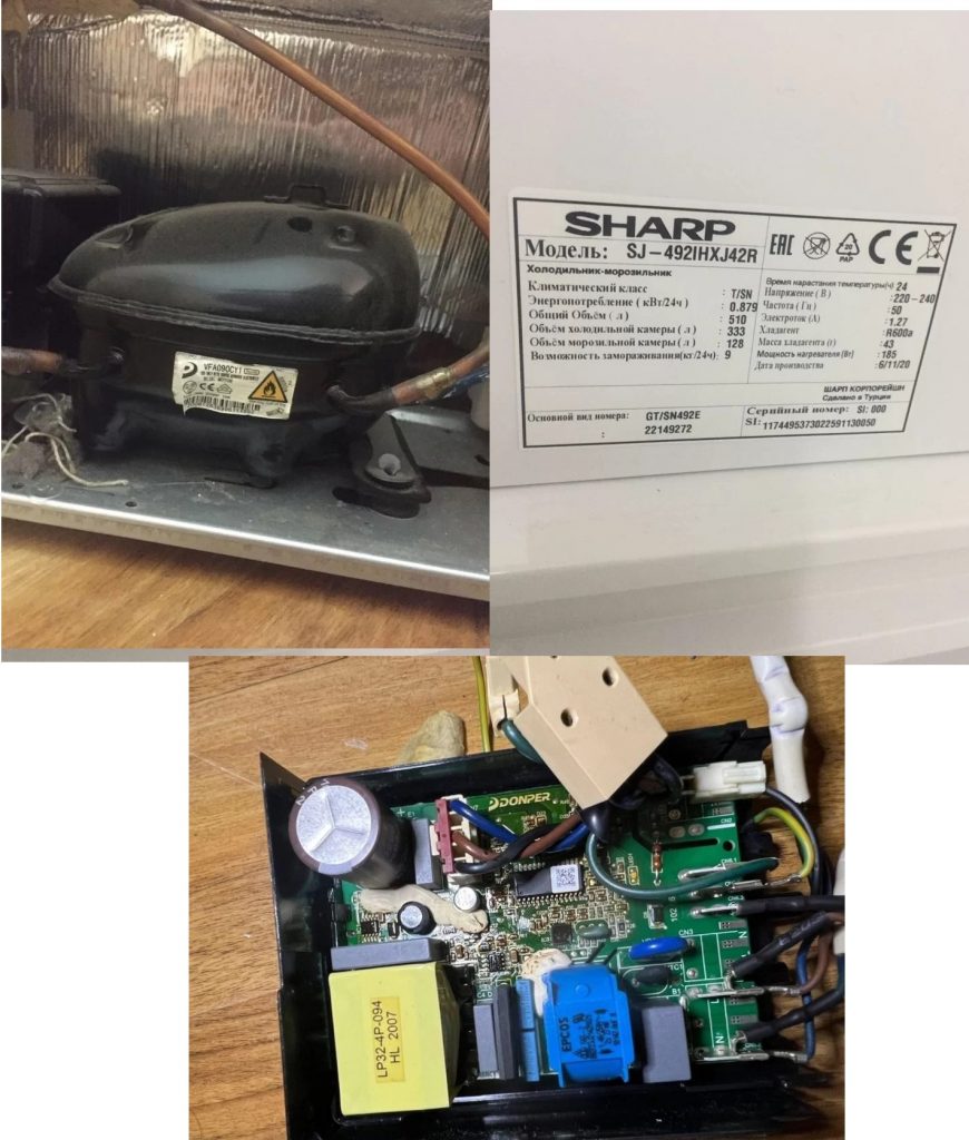 Переделка инверторного компрессора на обычный холодильник SHARP